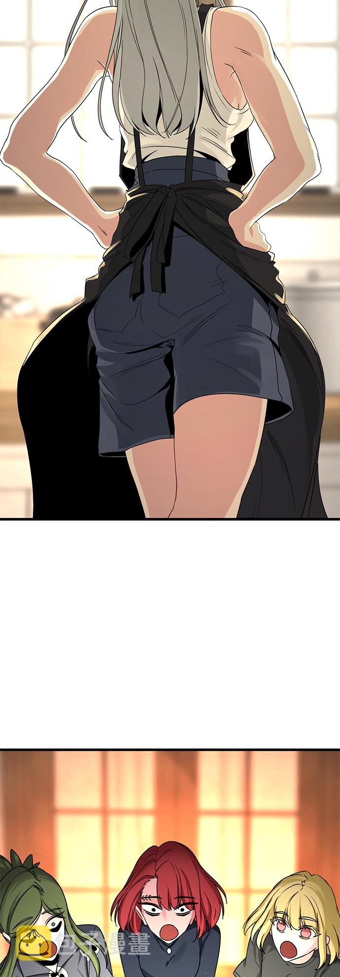 第51话7