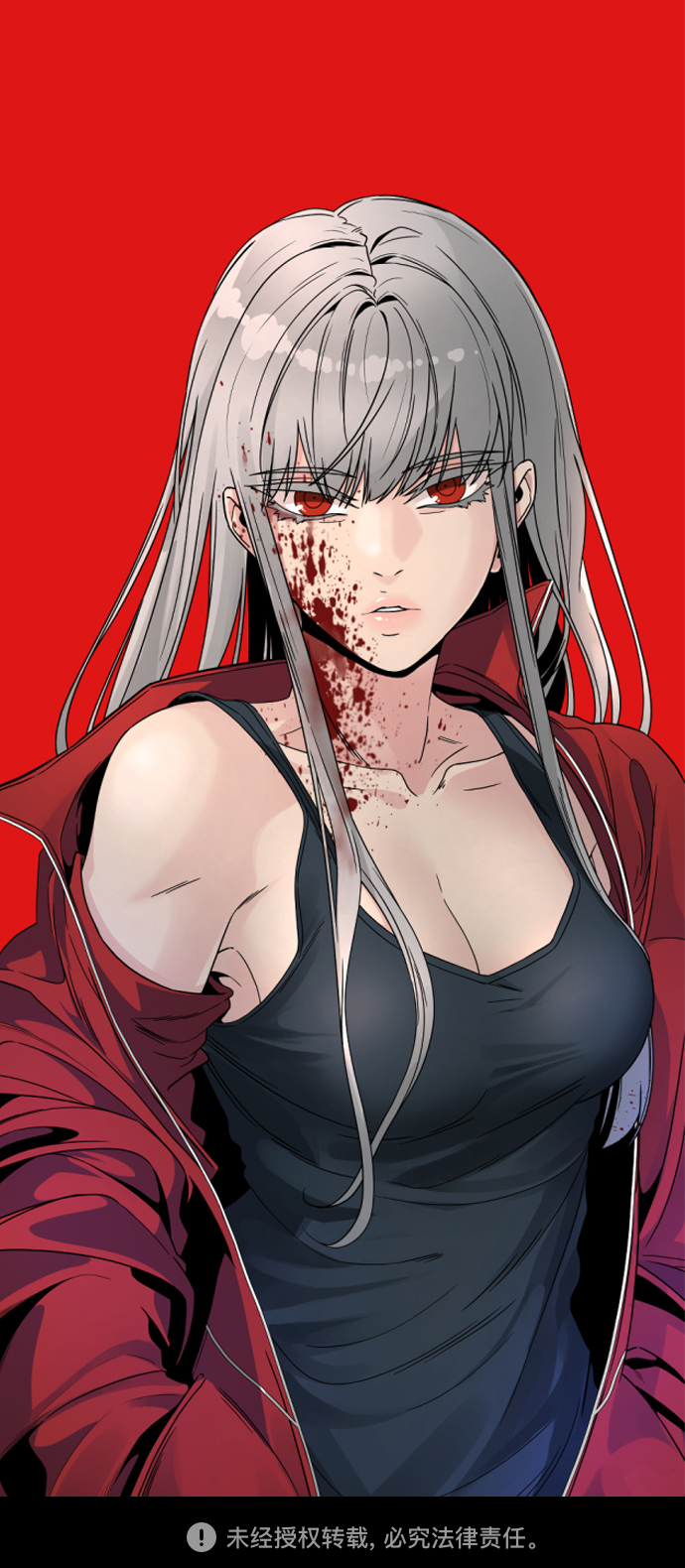 第53话74