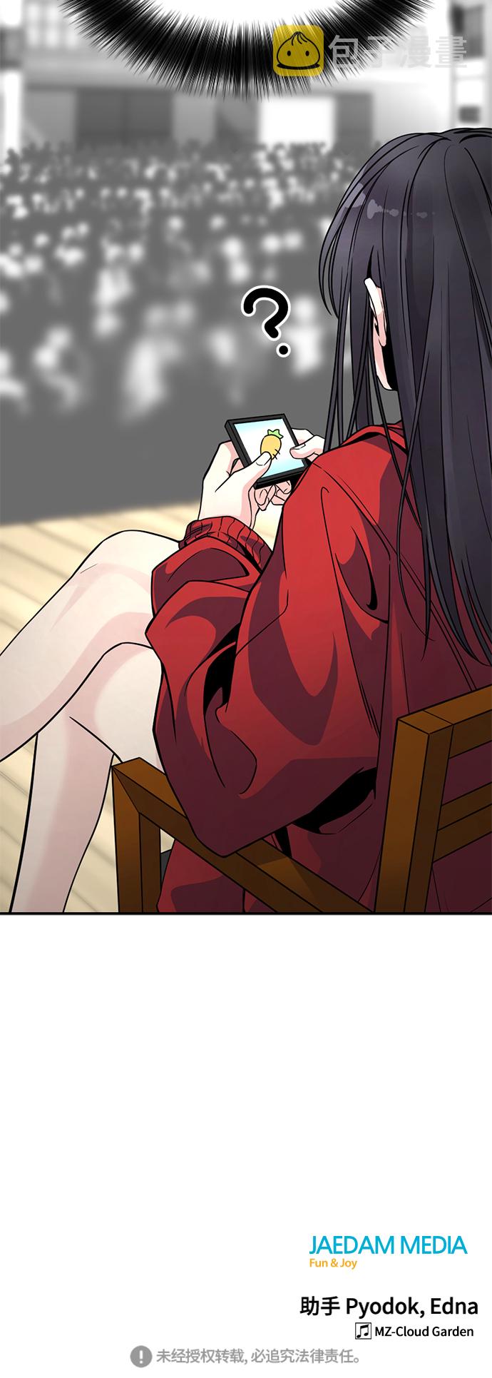 第35话68