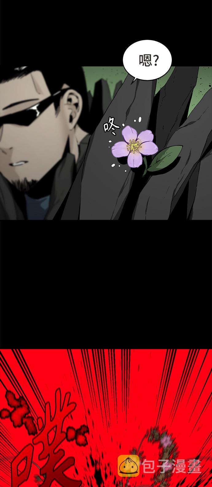 第21话36