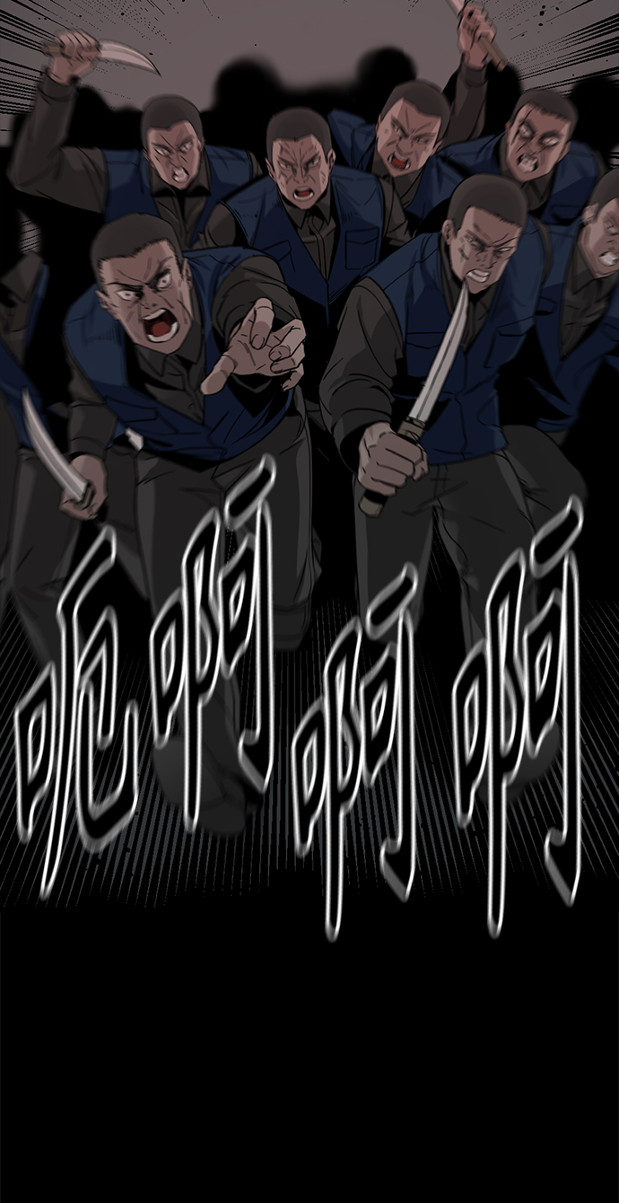 第13话90