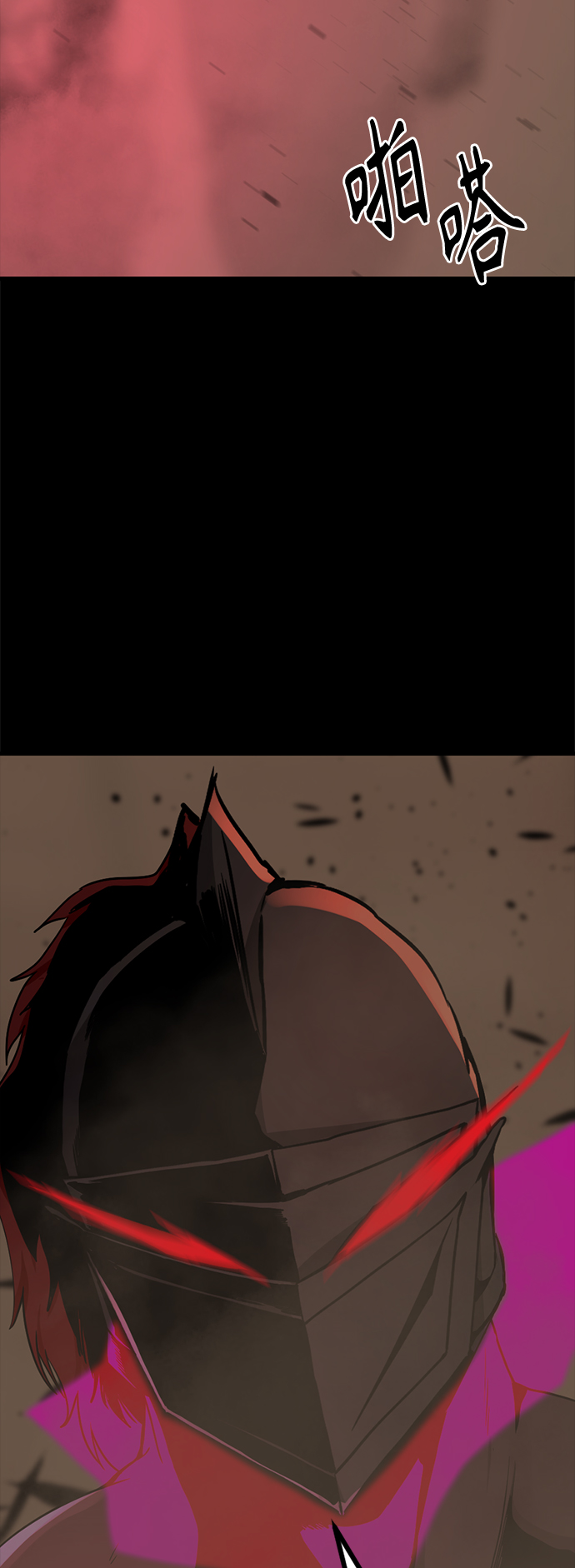 第74话29