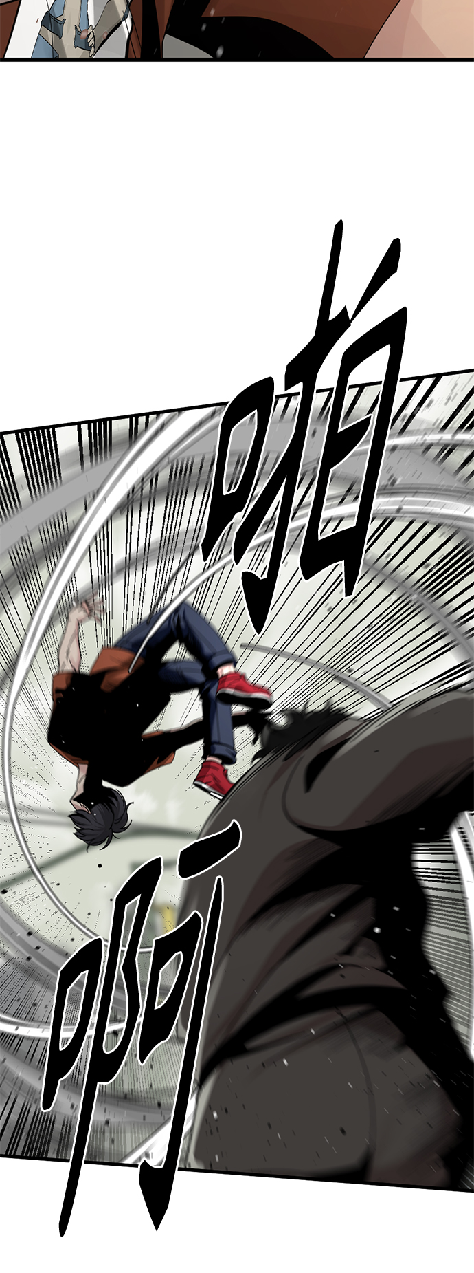 第61话36