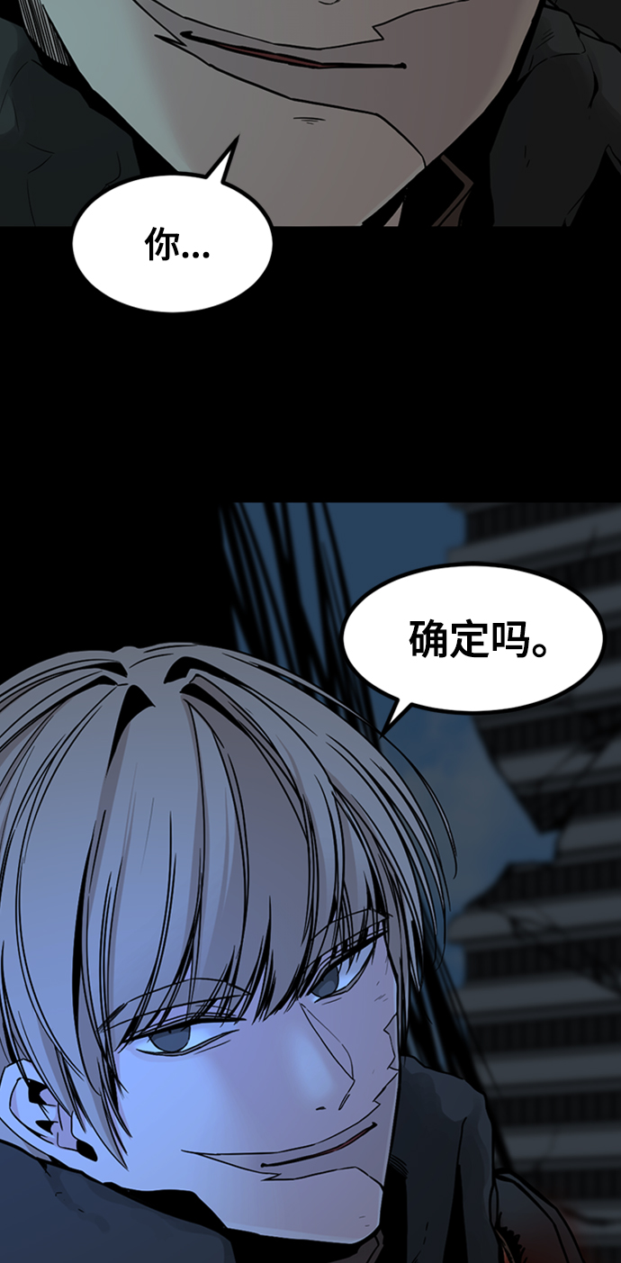 第25话31