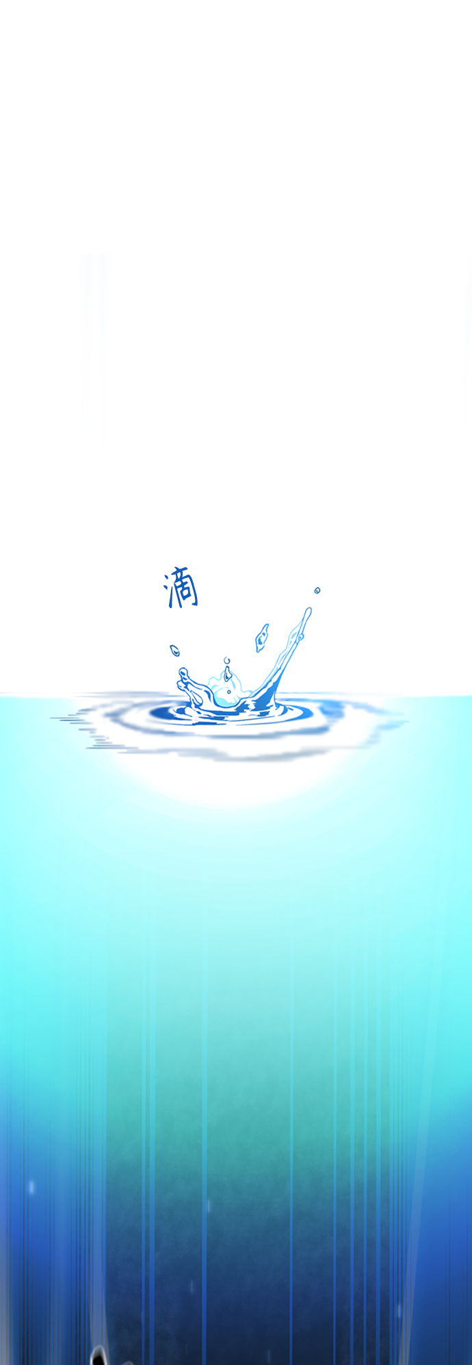 第11话21
