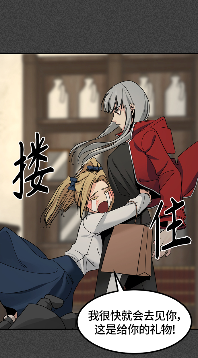 第30话13