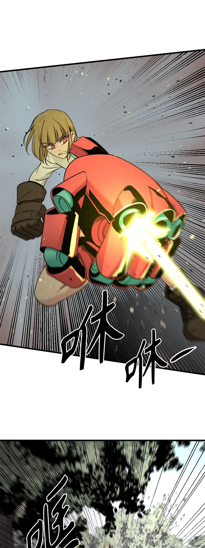 第41话61