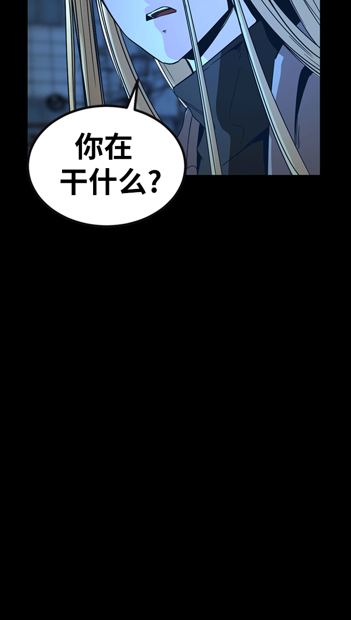 第12话36