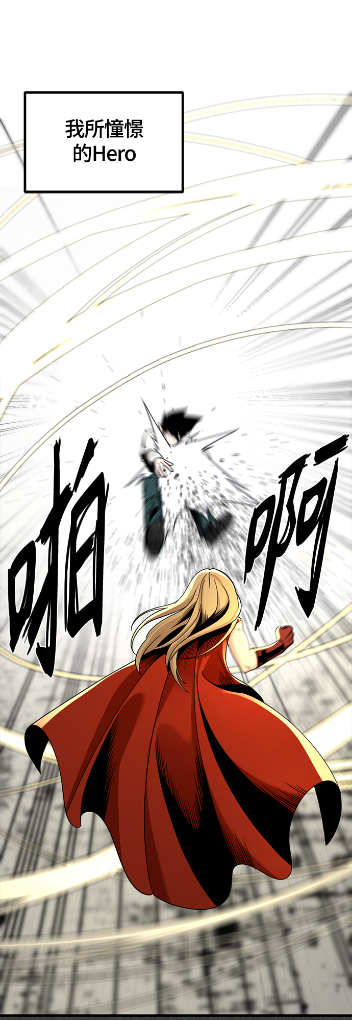 第61话21