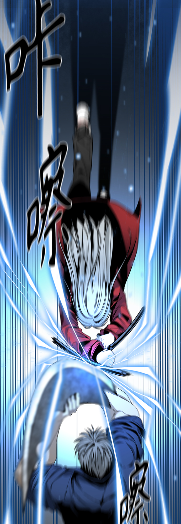 第11话22