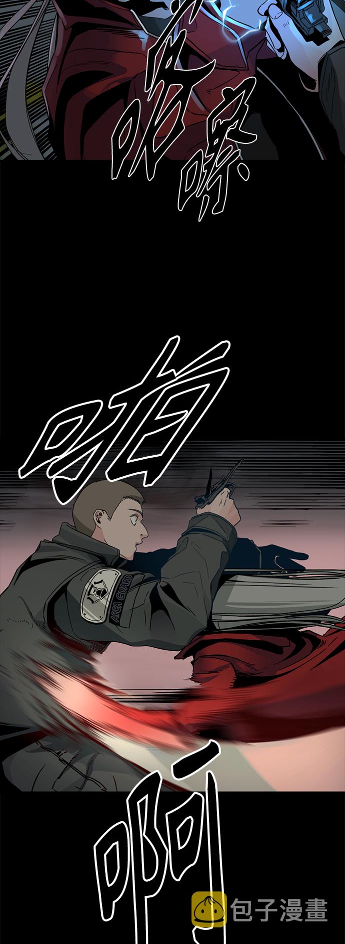 第9话25