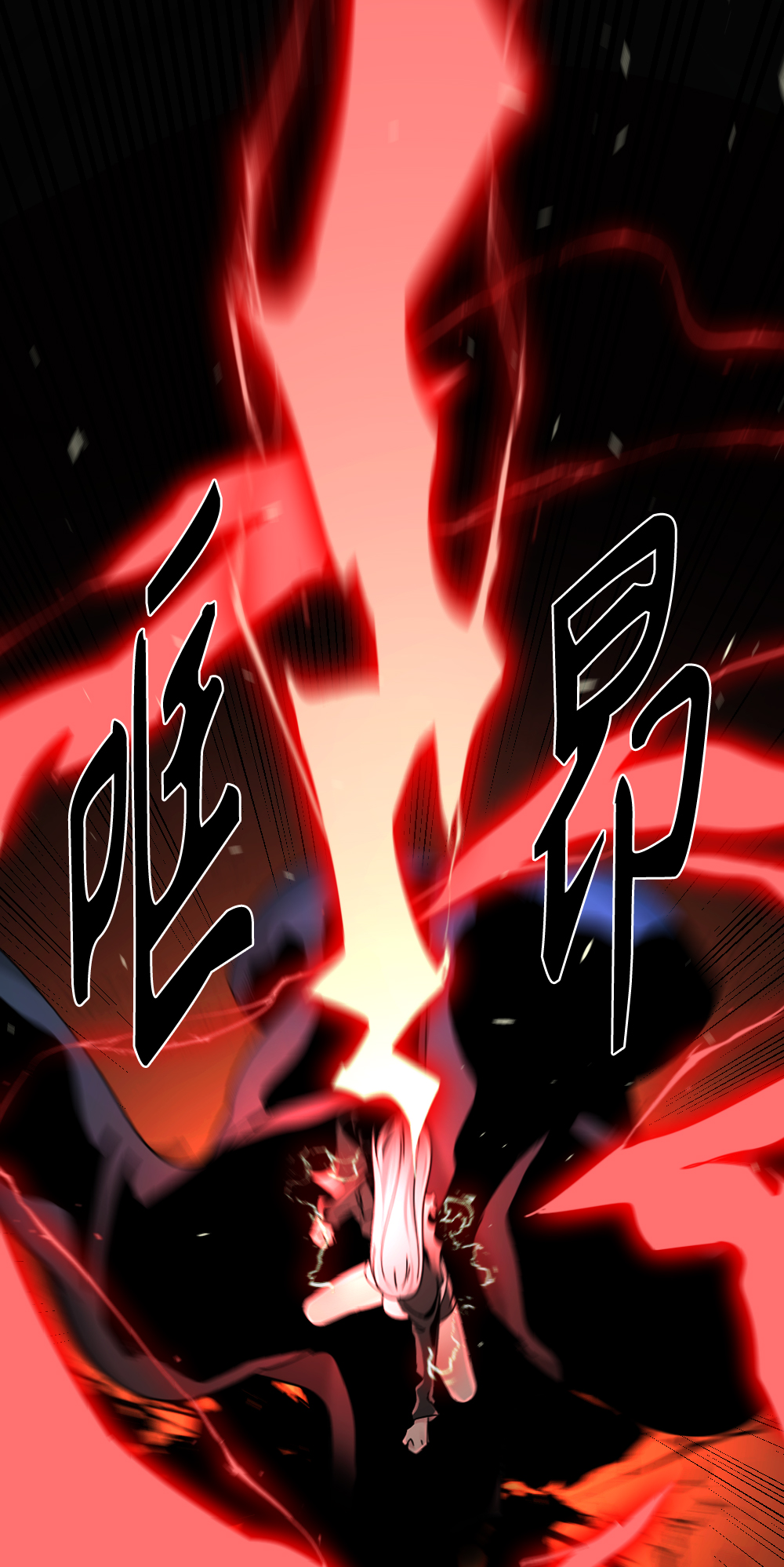 第58话11