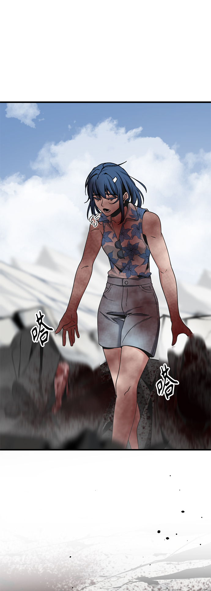 第76话38