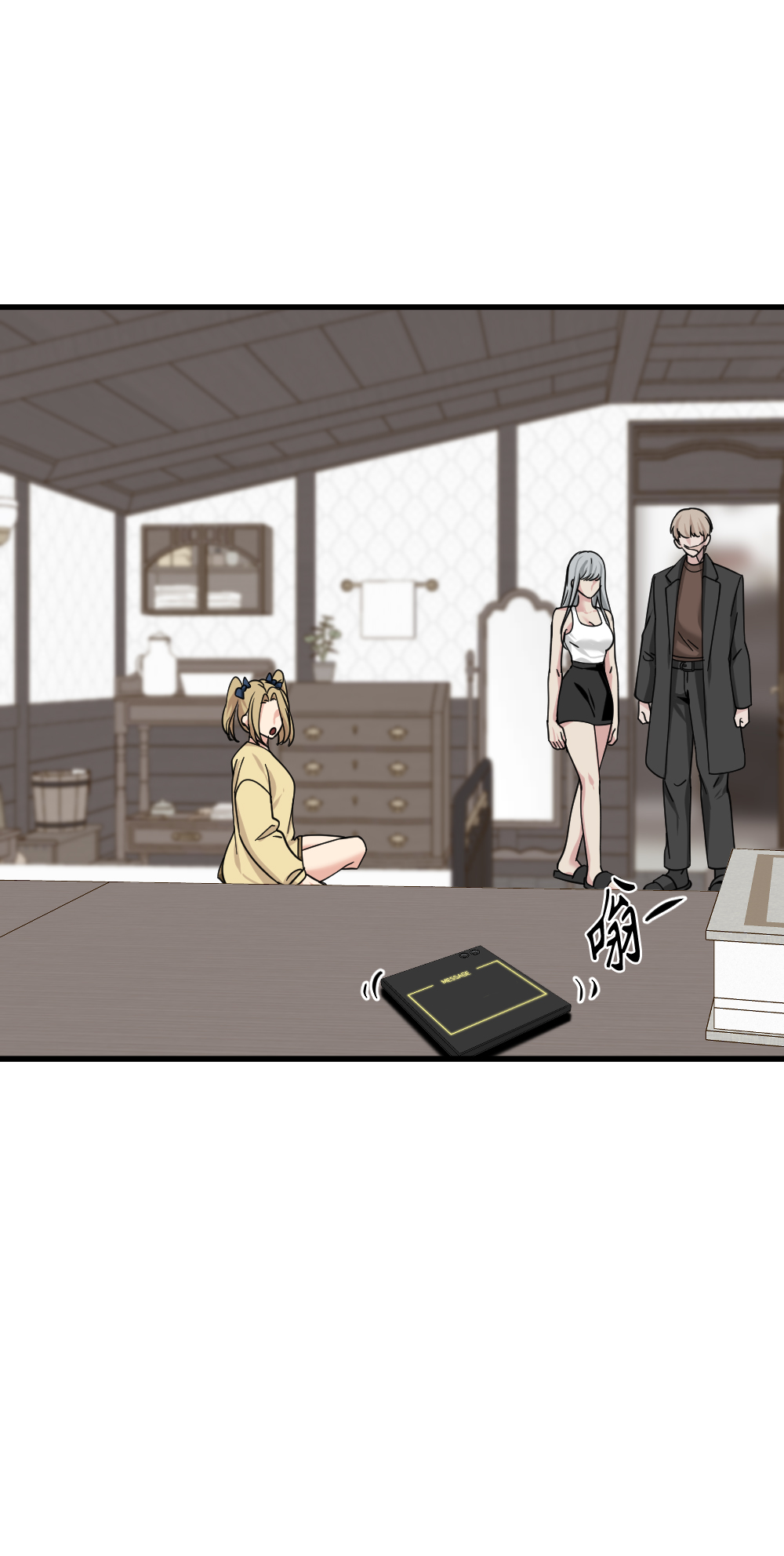 第58话54