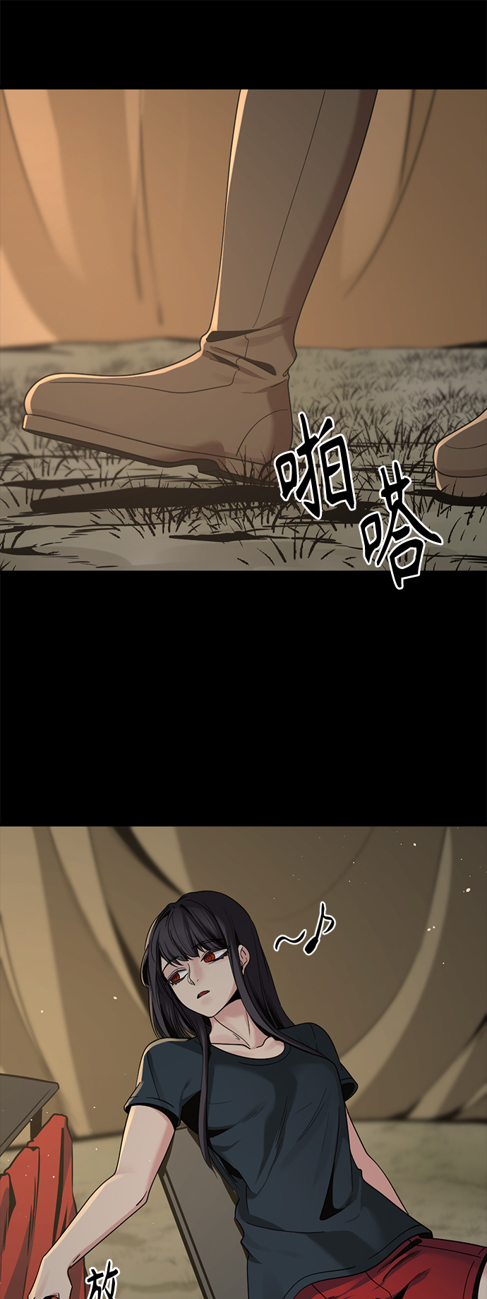 第69话78