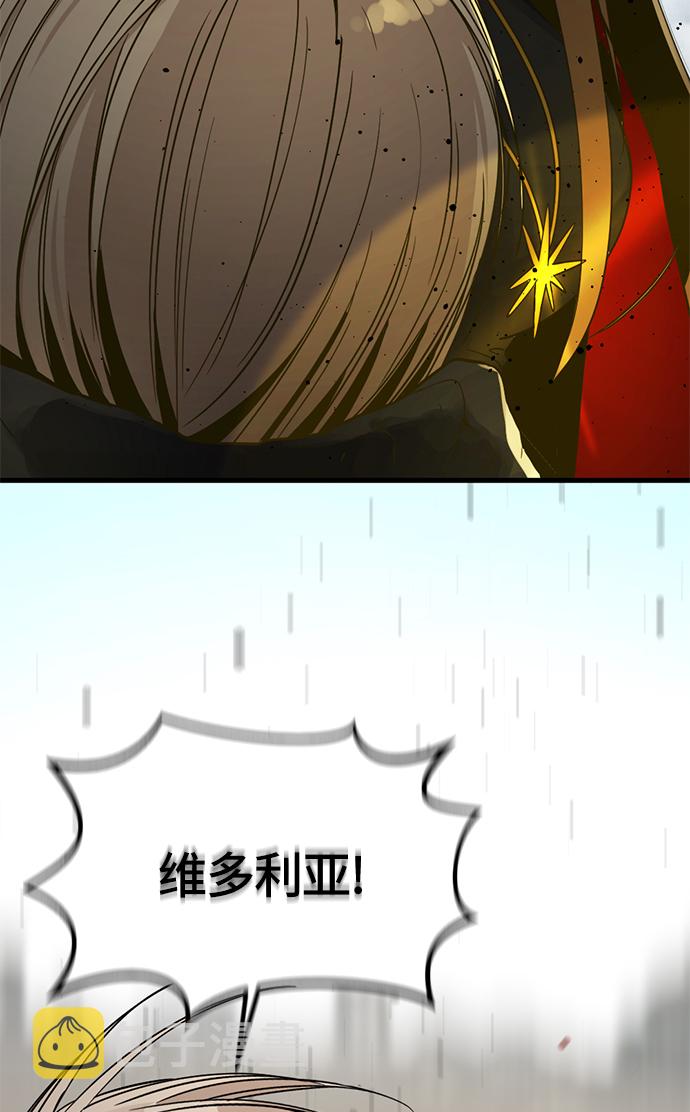第27话83