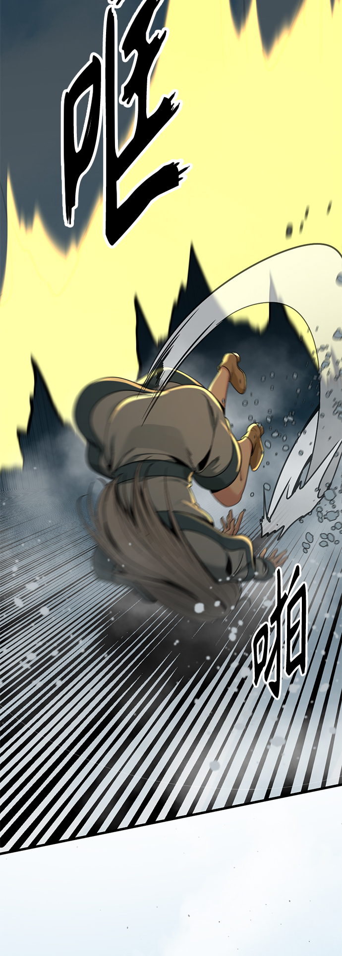 第81话35