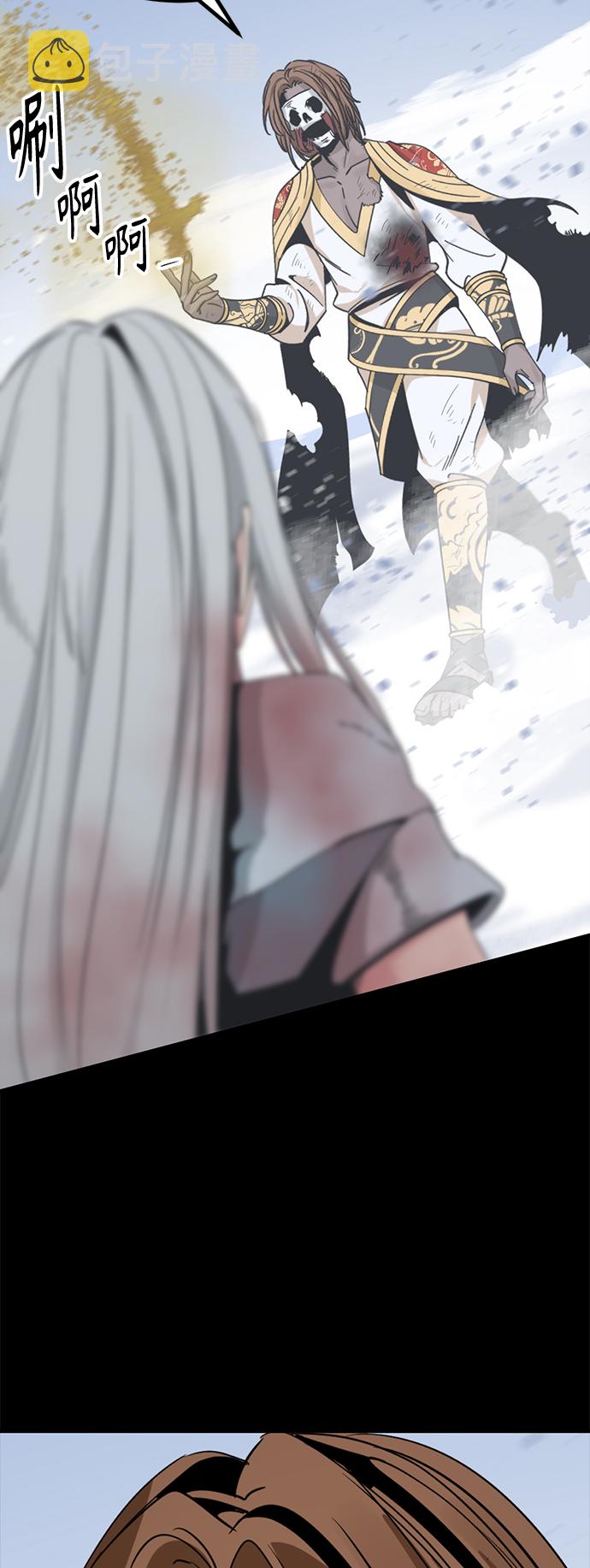 第47话58