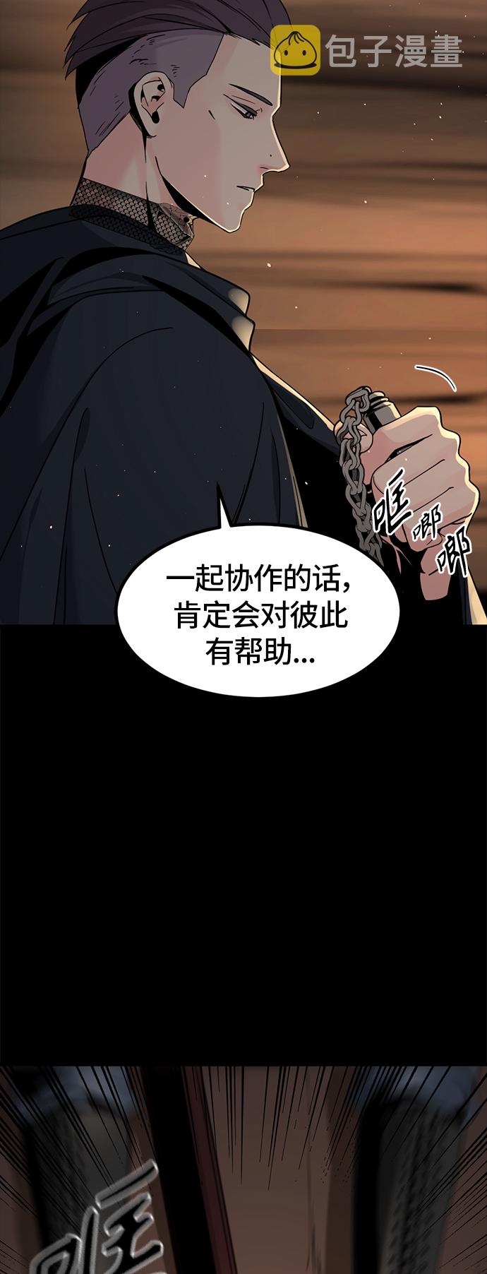 第41话42