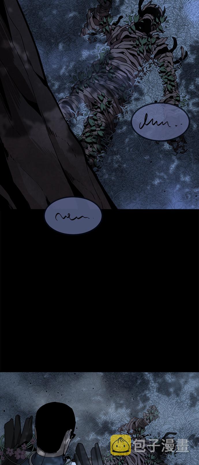 第21话59