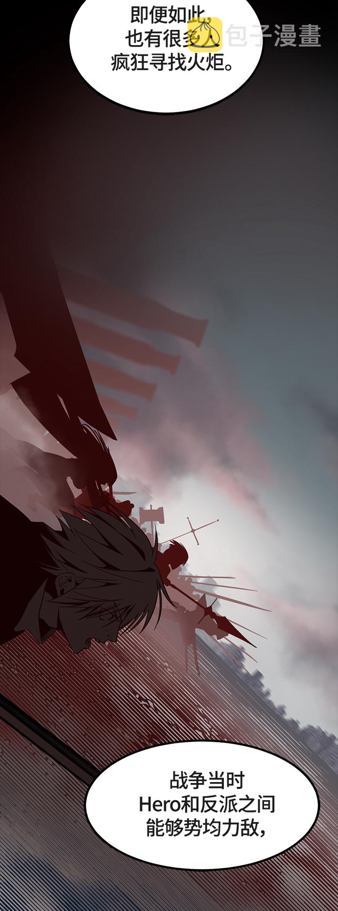 第51话63