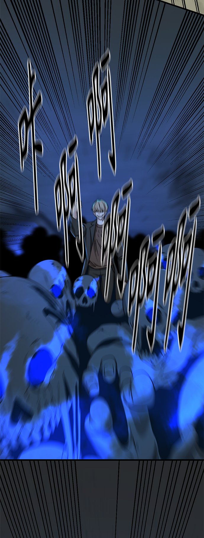 第57话40