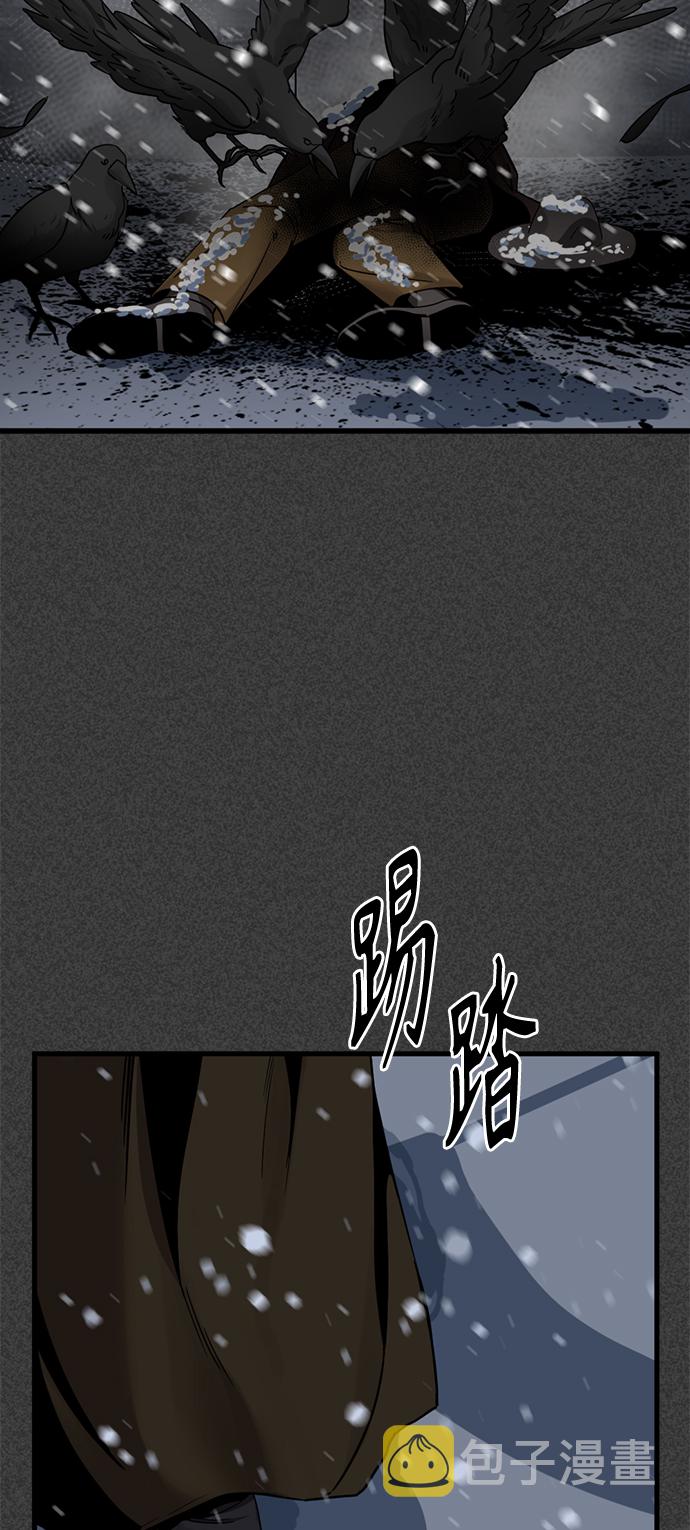 第19话87