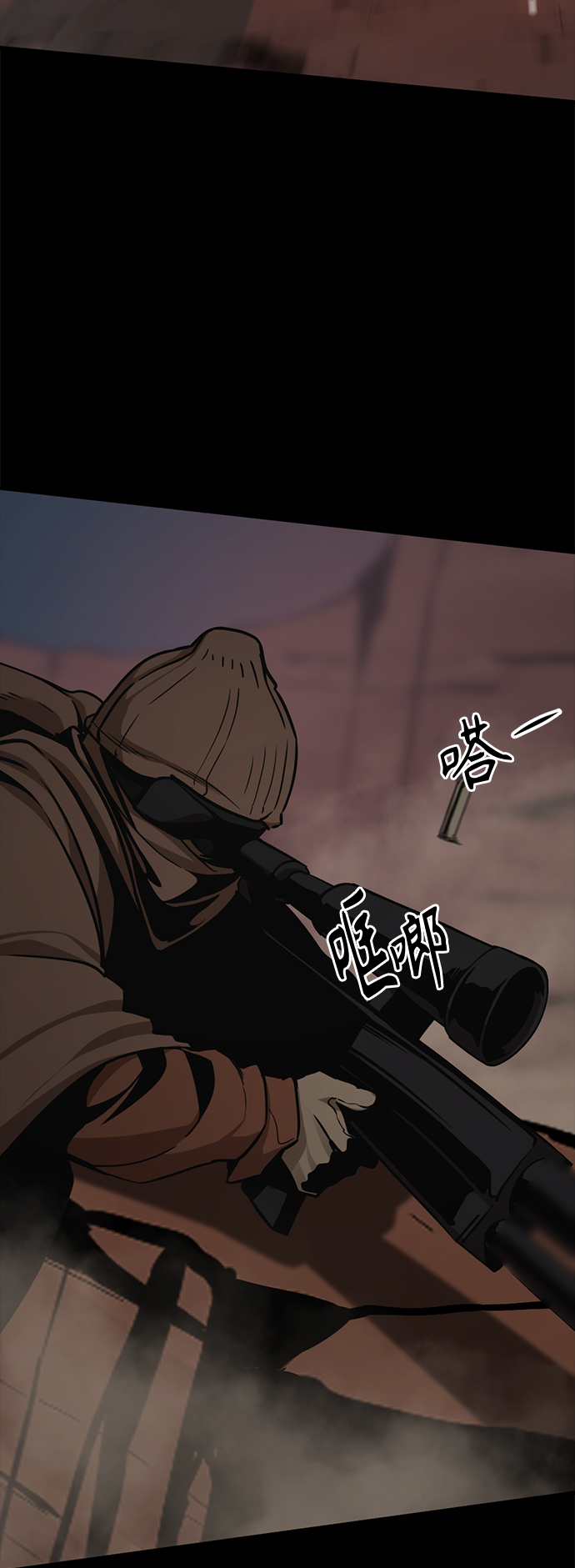 第74话73