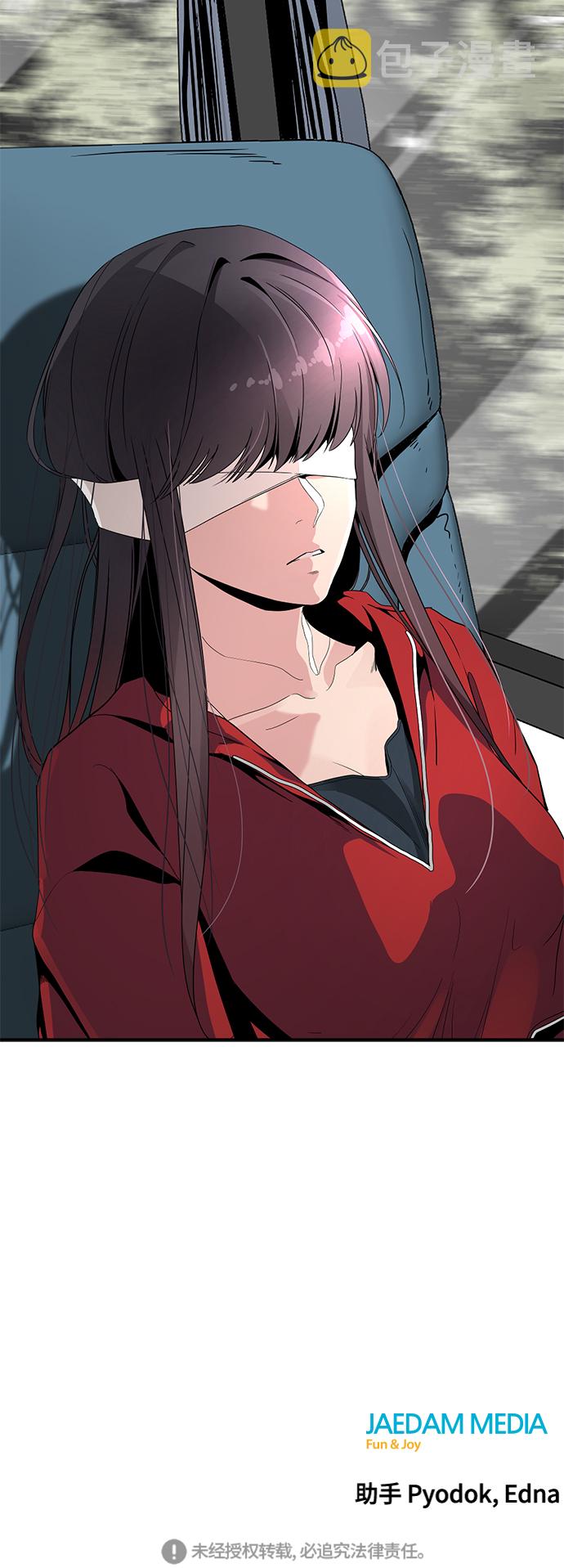 第37话72