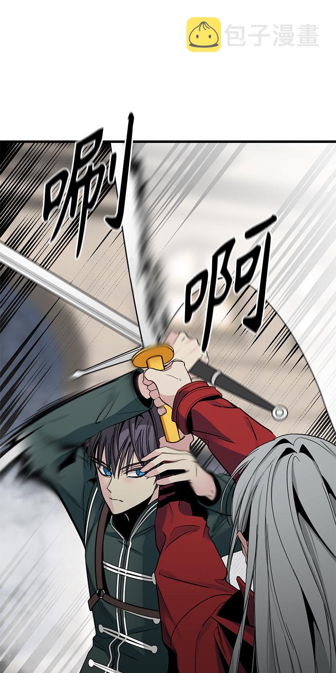 第17话28