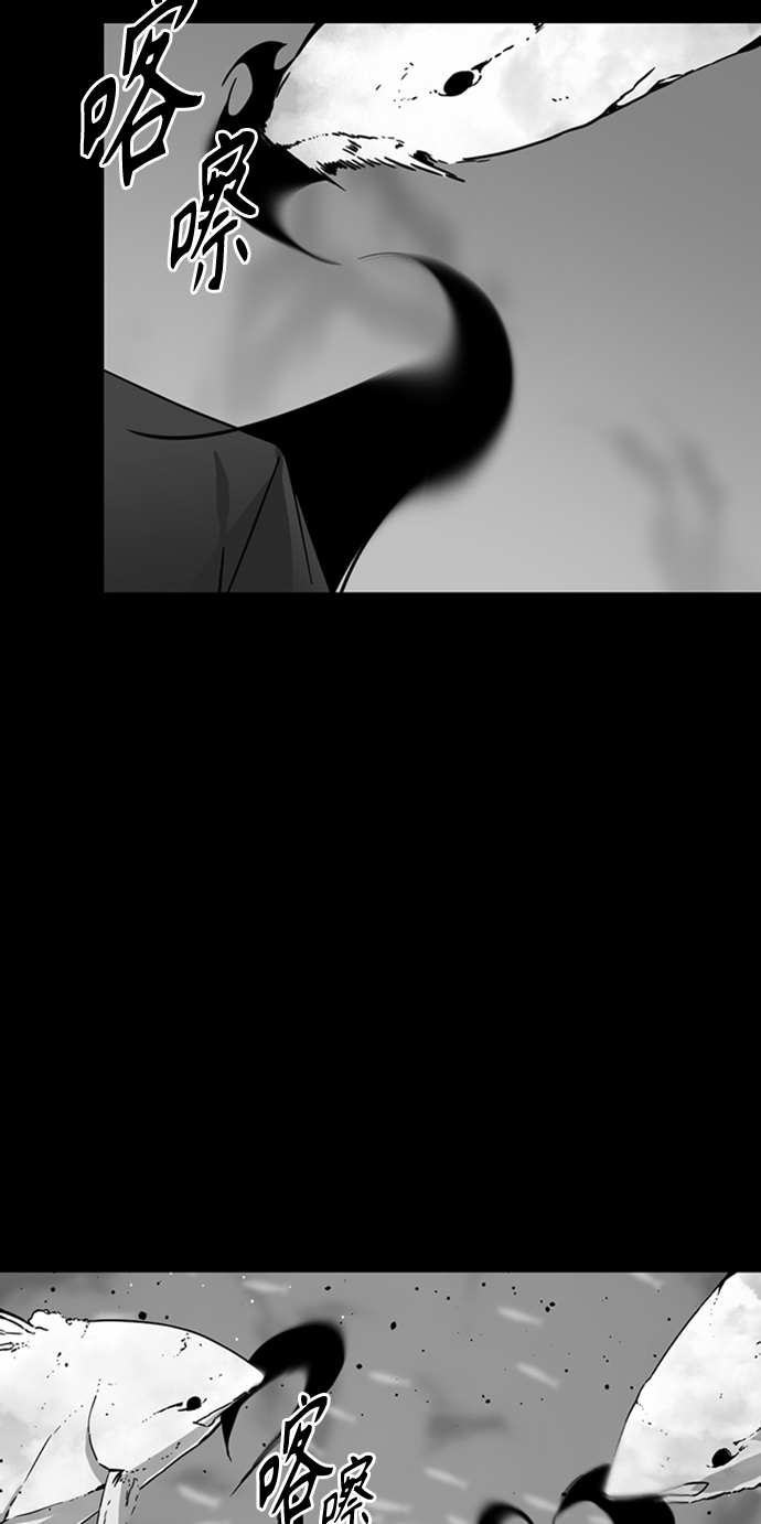 第17话87
