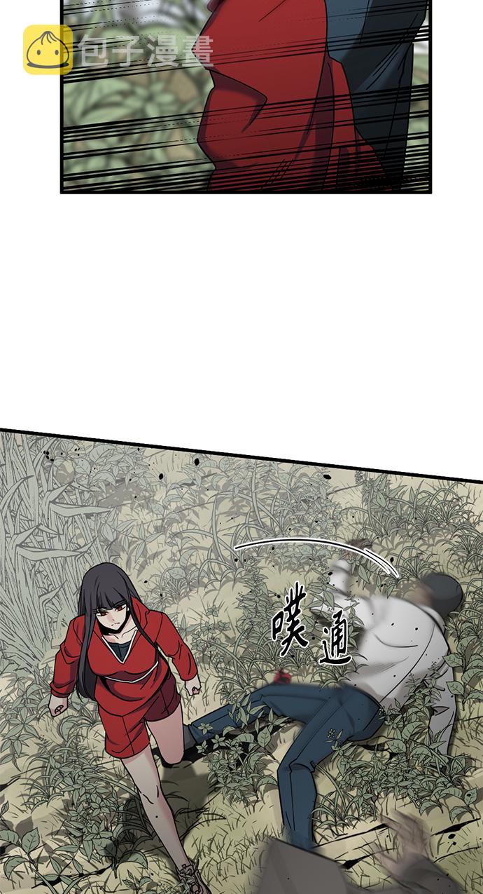 第39话48