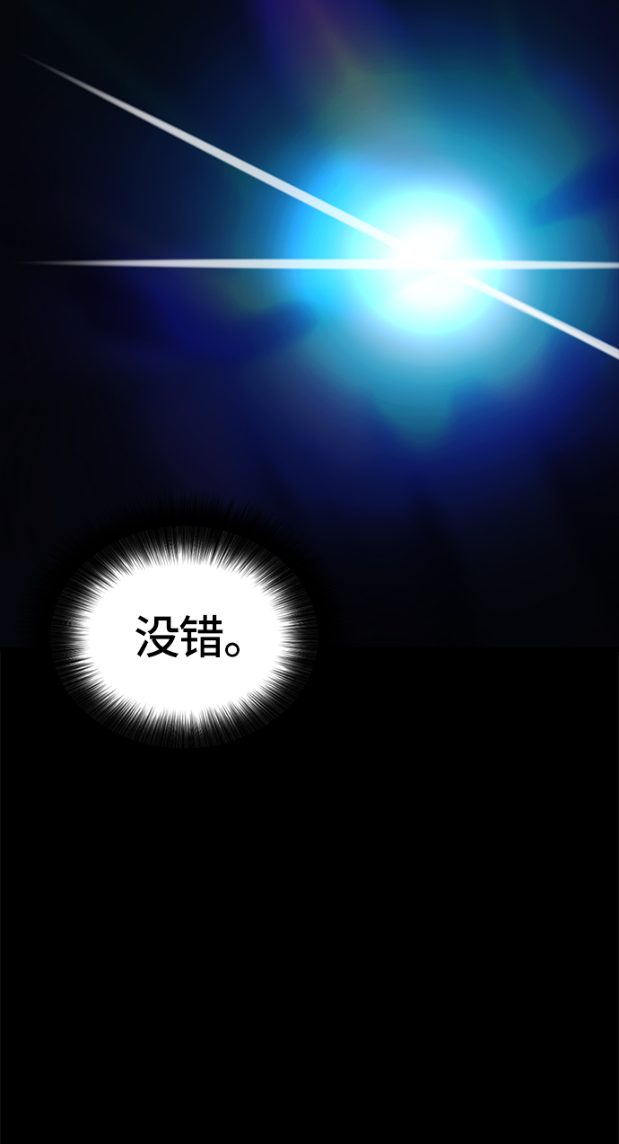 第2话67