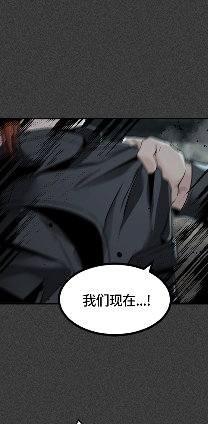 第23话39