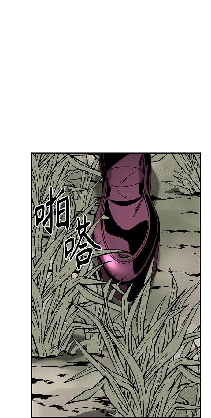 第34话79