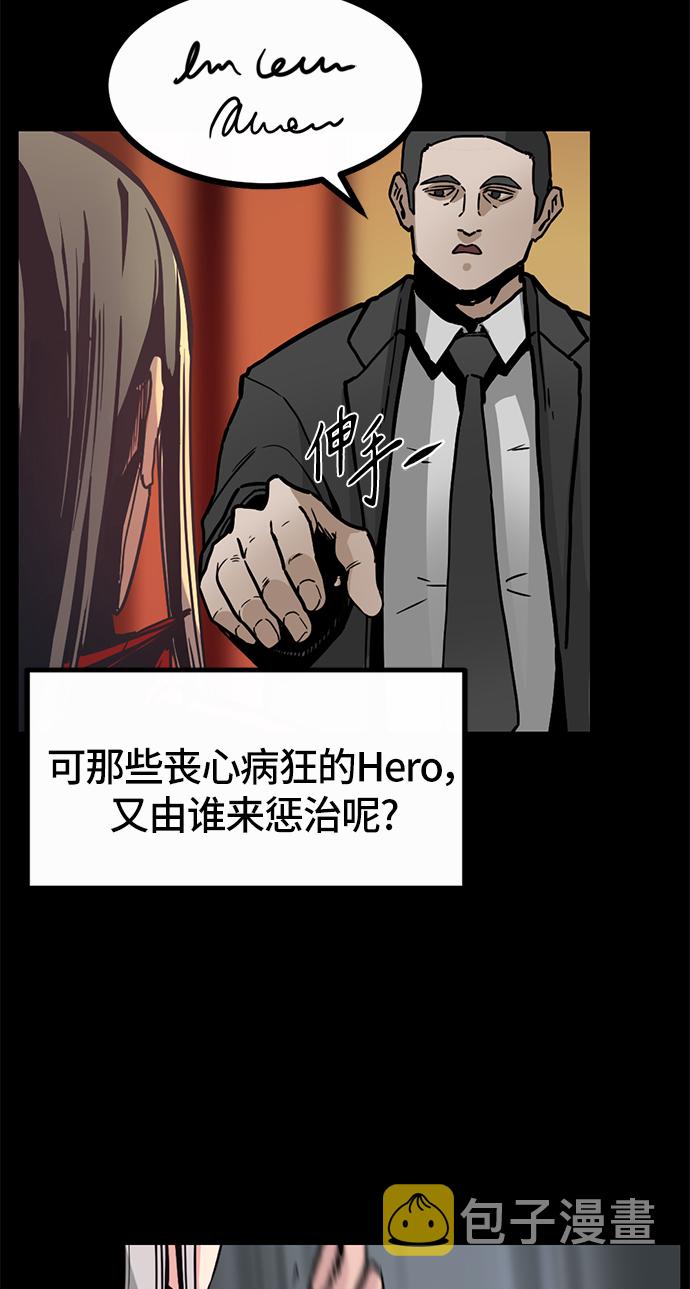 第1话50
