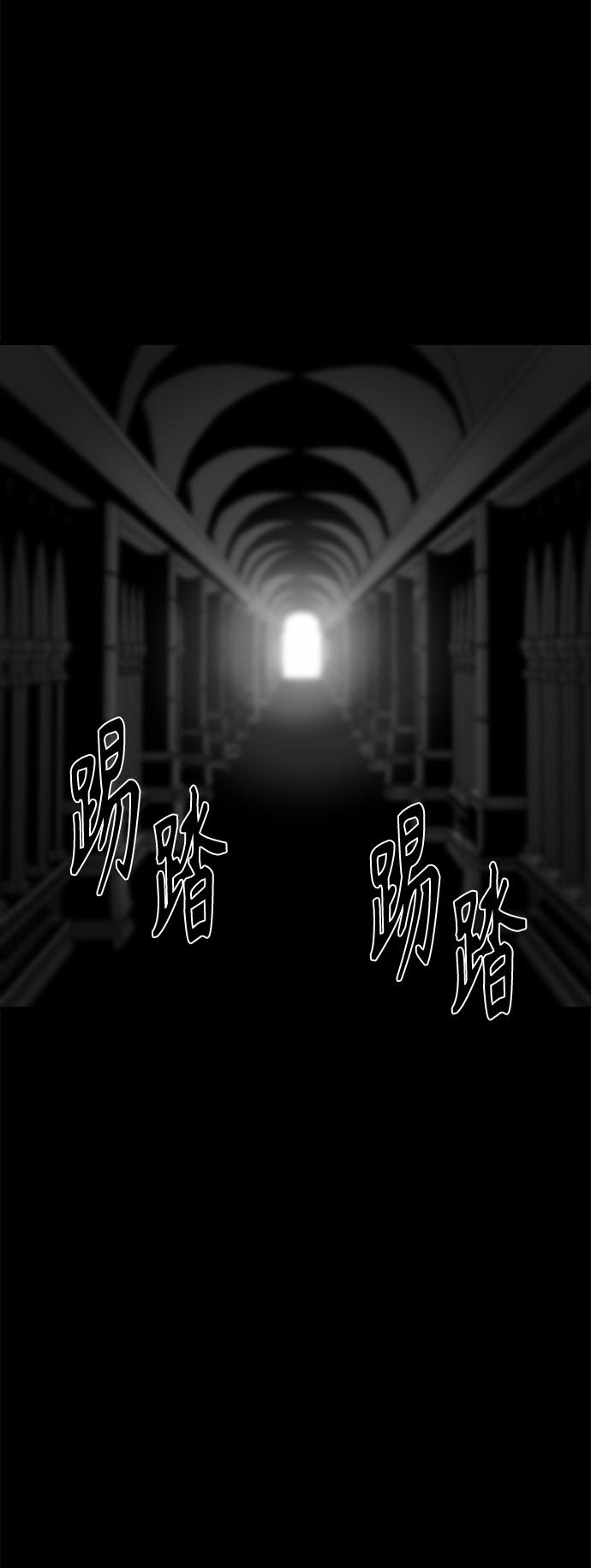 第13话81