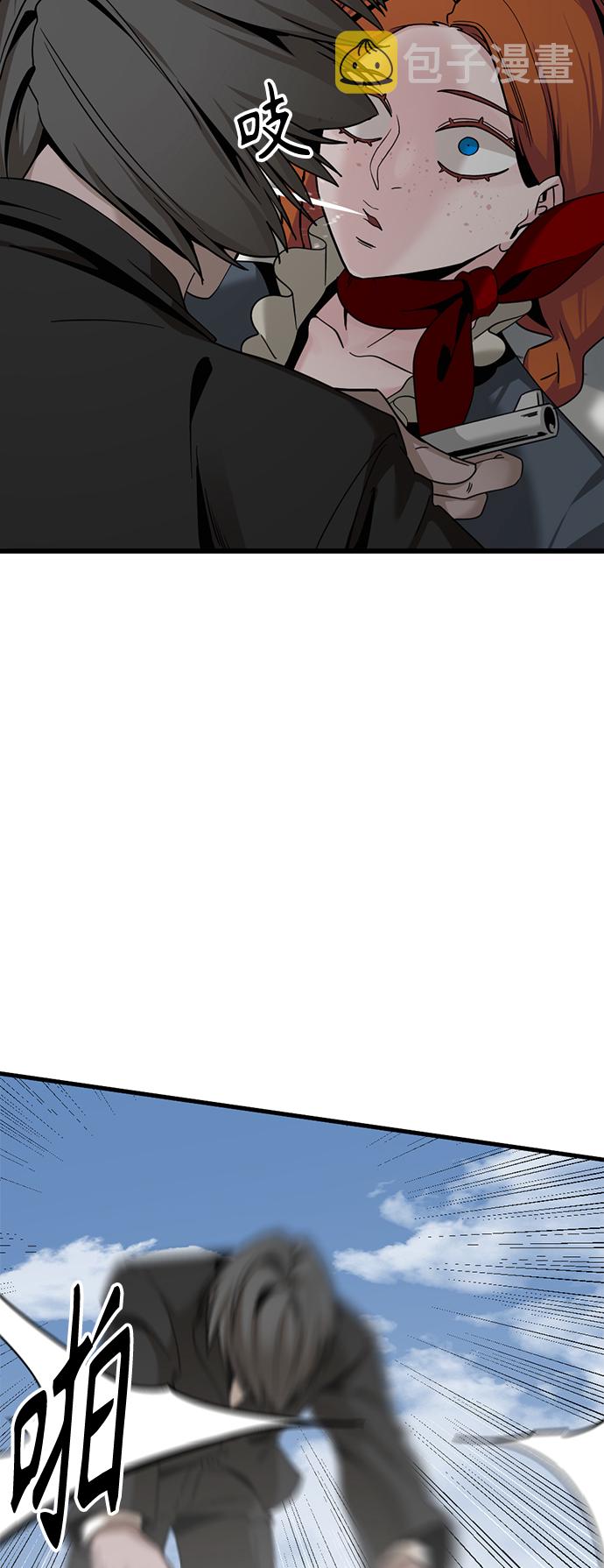 第75话41