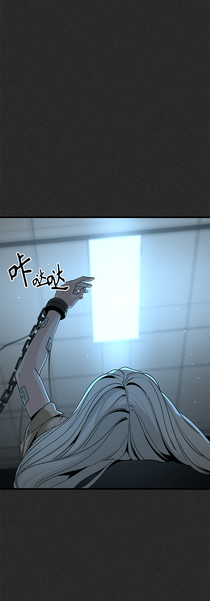 第84话27
