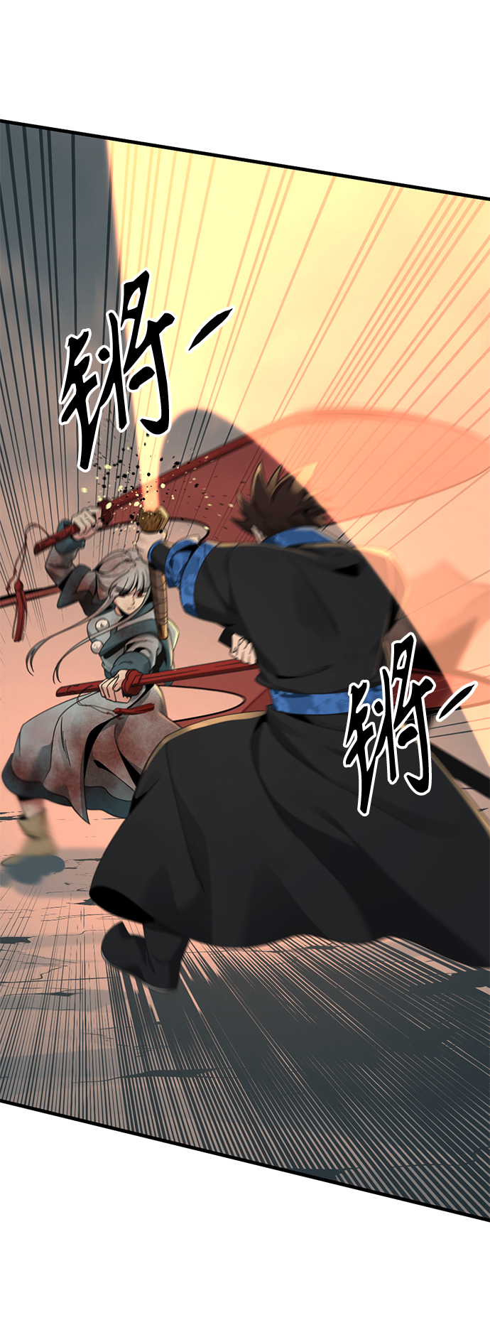 第82话5