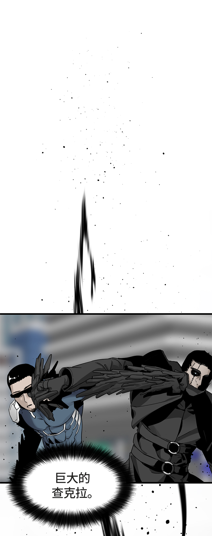 第17话62
