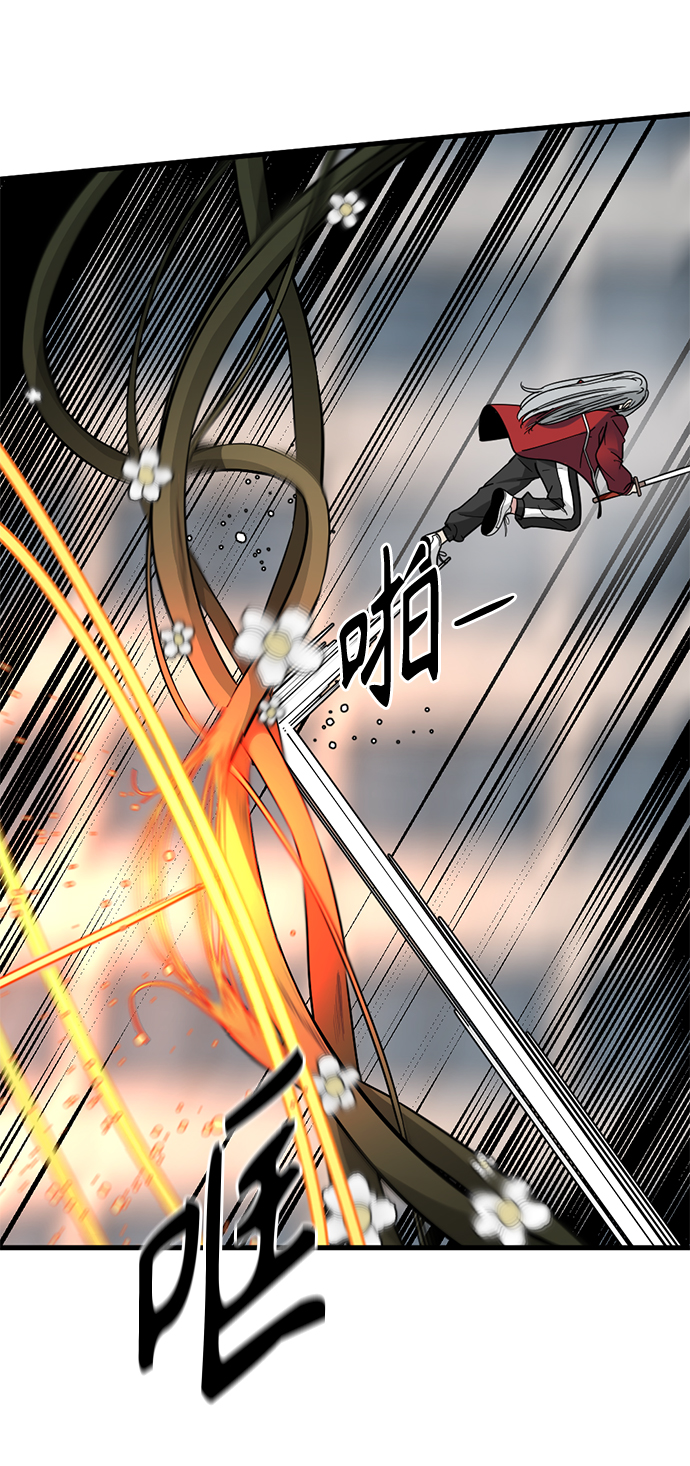 第16话68