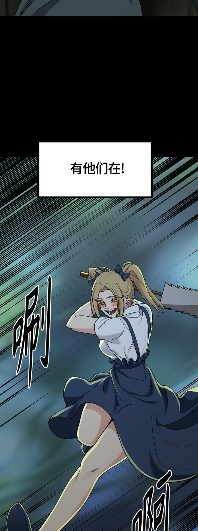 第55话63