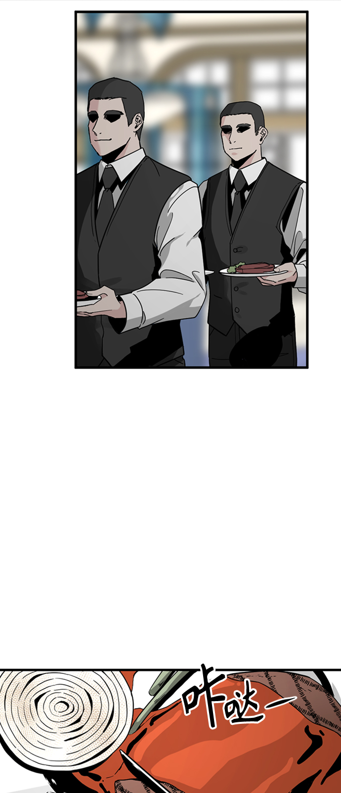 第15话53