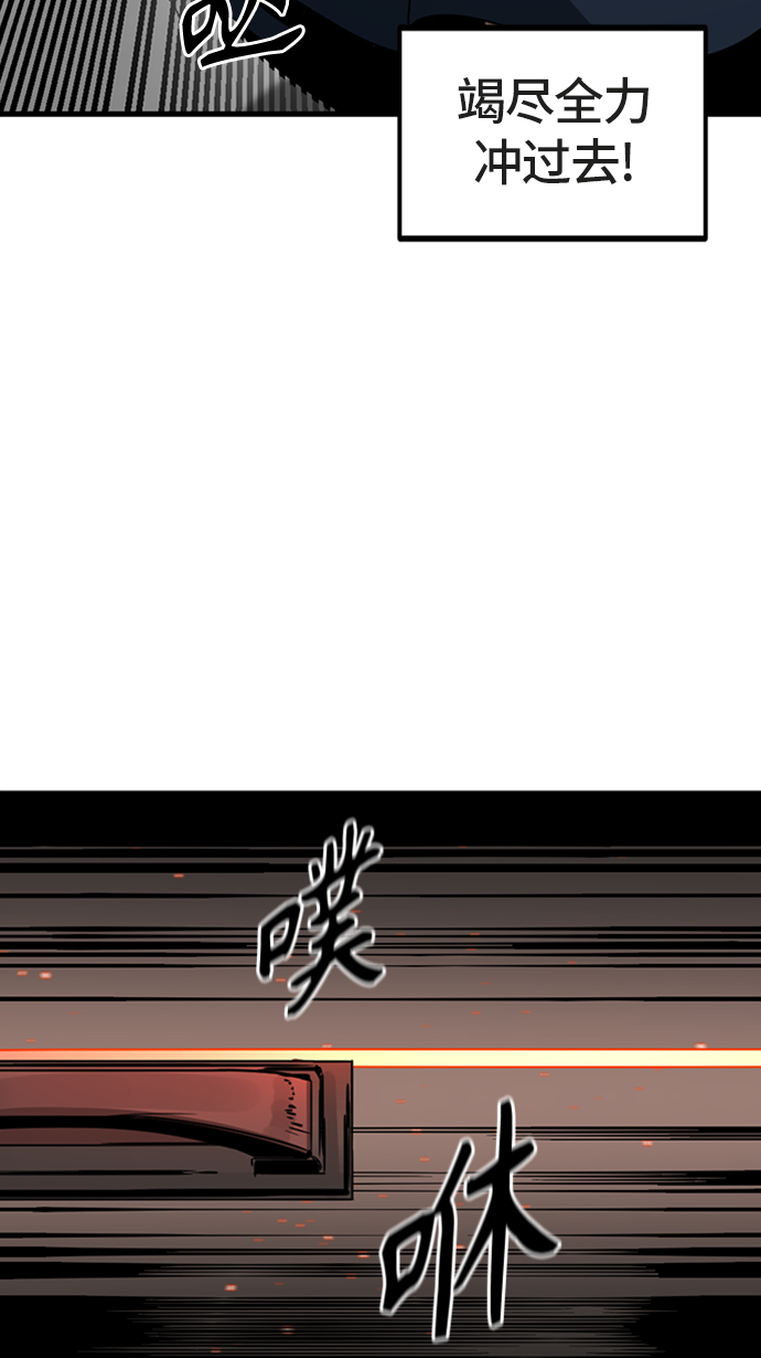 第18话78