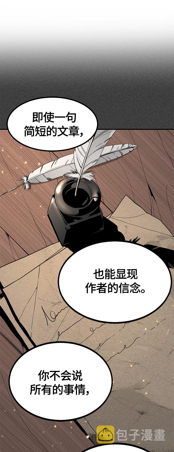 第37话40