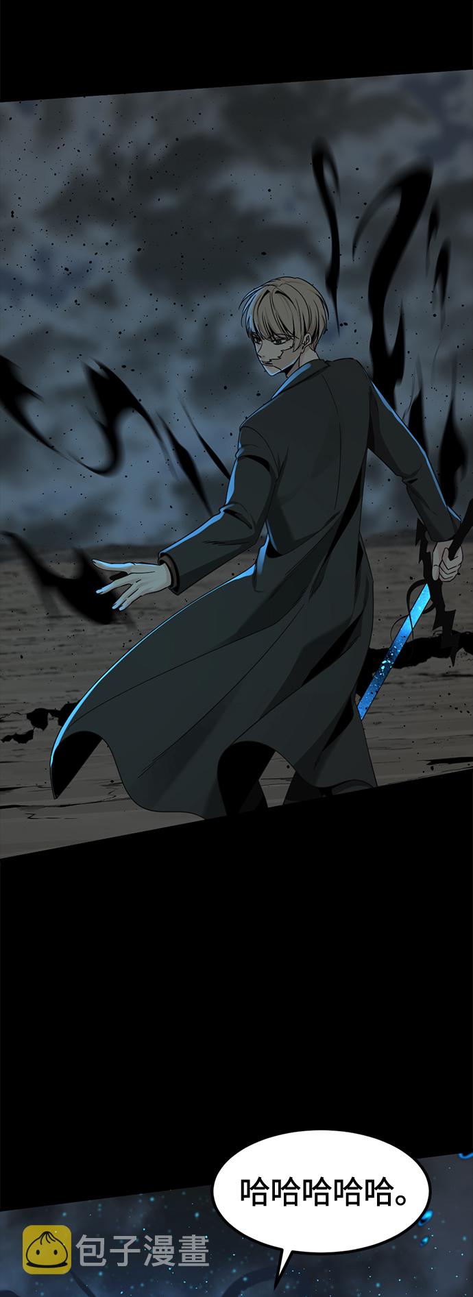 第71话60