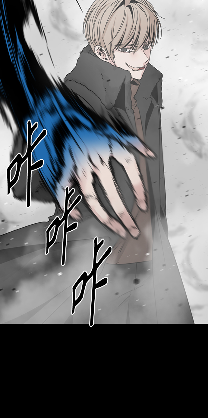 第17话81