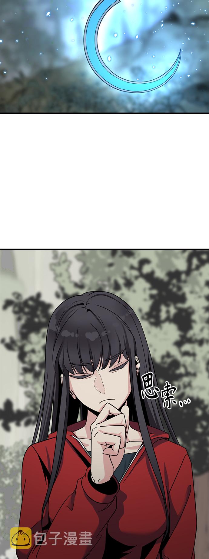第41话66