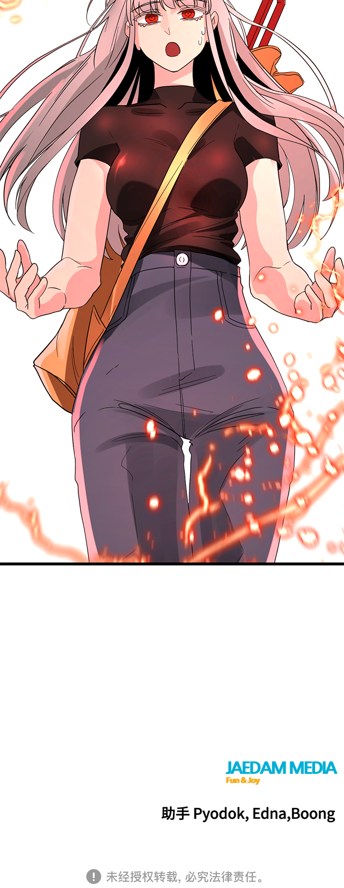 第61话80